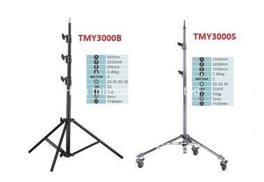Air Damped Studio Photography Light Tripod Stand Aluminum Folded with Flexible Leg
