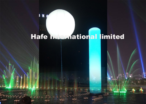 2000W Halogen Lamp Dimmable High Bright Balloon Lighting With Customize Logo