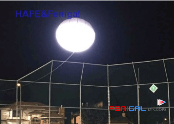 Artemis™ Elliptical Film Studio Film Lighting Balloons Customizable Recyclable Solutions