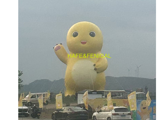 Customized 5m/16ft PVC Helium Parade Balloons (Cartoon Monkey Character Design)
