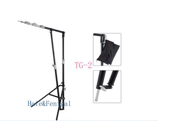 TG-1 & TG-2 Angled Boom Stands: Space-Saving Corner Solution for Studio Lighting