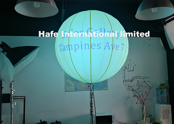 Pink Ice Blue Milk Yellow Moon Balloon Muse 400W With 2 Layer Balloon Envelop