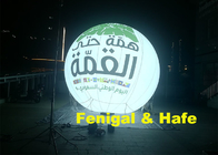 3-6m Helium Filled Lighting Balloons For Saudi Arabia National Day