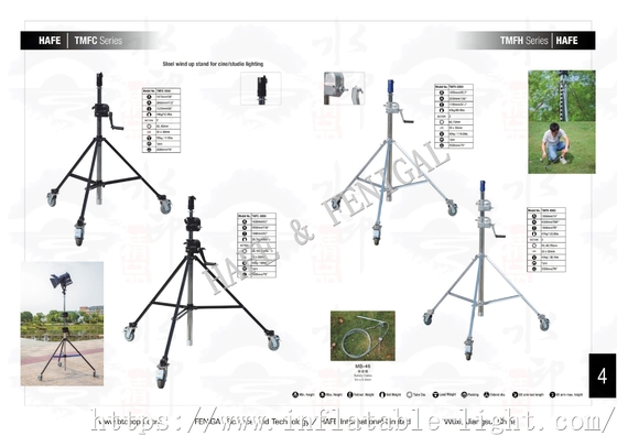 Aluminum Tripod Light Stand Air Damped Lamp Flexible Stainless Steel