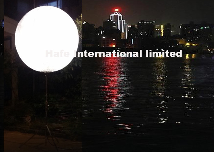 600W Moon Balloon Light Manual Dimmable From 0-100% 60000lm Meanwell LED Drives