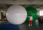 3 M Giant Moon Helium Balloon Lights Indoor Outdoor Events Flying AC / DC Power Supply