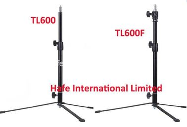 Professional Silver Floor Tripod Light Stand Folded Lighting Aluminum Alloy Lightweight