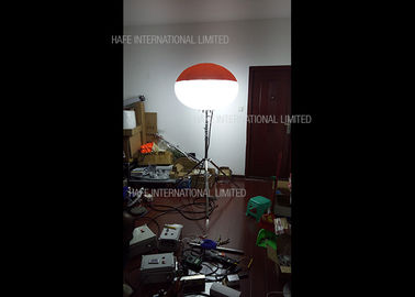 Fire Rescue Work Area Temporary Job Site Lighting Industrial Metal Halide Balloon