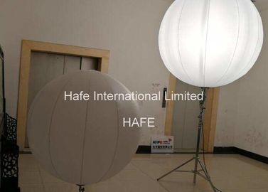 3 Ft / 90cm Inflatable Event Decoration 1200W Halogen Lamp With 4.2m Stainless Tripod