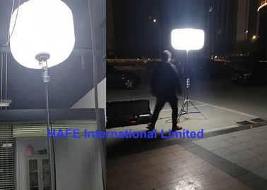 Space Saving Small Mobile LED Light Battery No Glare Lighting For Earthquake Night Rescue