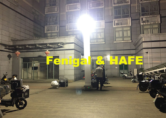 Event HMI 1200 Watt Prism Inflatable Light